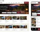 個人事業主向けWordPressサイトを制作します あなたらしさが伝わる公式ブランドサイトを丁寧に構築します！ イメージ8