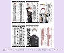 キンブレシートオーダーメイドでデザイン作成します 画像持ち込みOK！推しがもっと輝くキンブレシート作成 イメージ6