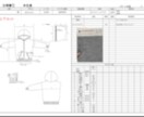 丁寧な縫製仕様書を迅速に対応致します 布帛.カット.ニット(※)!メンズレディースOKです! イメージ5