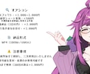 VTuber向け！ショート動画を高品質に制作します 歌や配信の名場面をSNS映え動画に！もちろん音源動画もOK！ イメージ3