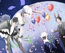 MV、ポストカード等の一枚絵描きます 美しいイラストをVtuberさんに イメージ4
