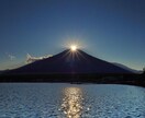 楽しくお話ししながら元気にします 話すデトックス♡みんな元気になってもらいたい♡ イメージ1