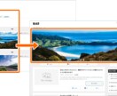 WPテーマ「賢威」を使用したサイト制作します ワードプレスのテーマ「賢威」を使用したサイト制作を代行します イメージ3