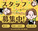 格安で高品質な【WEB画像】制作します お客様のサービスを世に広げるためのお手伝いをさせてください。 イメージ5