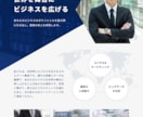 チラシのデザインをいたします イベントのチラシやお店のチラシ等、何でも承ります。 イメージ3
