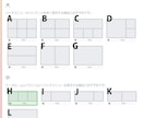 魅せるリッチメニュー作成します LINE公式資格保有で安心！お客様に寄り添った対応が好評です イメージ2