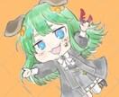 SNS等のアイコン・イラスト制作いたします REALITY・IRIAMのアバター描かせてください！ イメージ6