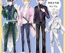 TRPG用の立ち絵を制作します 明るい色合いの可愛い女の子が得意です！ イメージ3