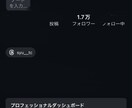 恋愛での悩み事、相談全て受けてけてます 恋愛での悩み事、何でもご相談ください!友達感覚で相談出来ます イメージ2