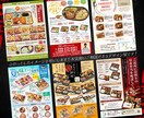 躍動感と信頼感あるチラシを作成します チラシ修正回数無制限！ココナラ高評価！安心のPRO品質！ イメージ7
