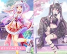綺麗で可愛い！キラッと目を引くイラスト作成します 商用OK◎Vtuber｜キャラデザ｜MV｜記念企画グッズ等 イメージ9
