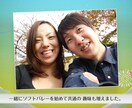 短納期に対応！プロフィールムービーお作り致します 紙の世界でお二人の思い出がカラフルに展開 イメージ4