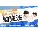 ココナラ5名限定お試し中！サムネイル画像つくります バナー / ヘッダー / SNS画像 / ブログ用素材など イメージ3
