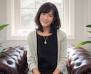 相手の気持ち・未来・人生の迷いを丁寧に読み解きます 潜在意識にアクセス、具体的な解決策、心が軽くなる総合鑑定 イメージ2