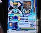 音ゲーの上達法、音ゲーについて教えます 音ゲーが上手くなりたい人、音ゲーを詳しく知りたい人 イメージ1