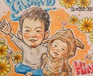 コミックタッチで似顔絵描きます 贈り物に、記念日に、パワーみなぎる似顔絵をお描きします。 イメージ2