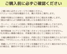 パーソナルジム・整体専門のLP製作をいたします 忙しいオーナー向けにおまかせで集客動線を構築 イメージ7