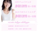 ECサイトなどのサムネイルを作成します 安い！丁寧！修正回数無制限！なんでもご相談ください！ イメージ4