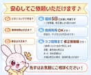 SNSアイコンに◎ゆるかわ動物キャラ作成します 商用OK！SNSアイコン・配信に◎ゆるかわ動物キャラを作成♪ イメージ5