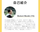 お年寄り・高齢者のお話し相手になります お年寄り・高齢者・おじいちゃんおばあちゃんの話相手、傾聴 イメージ2