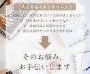Instagram投稿文を作成します あなたらしさが伝わる文章をお届けします イメージ2