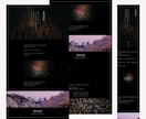 StudioでWEBサイトを制作します スマホ対応！お手軽価格のホームページ制作いたします イメージ10