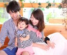 ５分から！　小さな悩みからうかがいます こころ、子育て、人間関係、ちいさなことからお聞かせください。 イメージ5