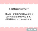 インスタフォロワー5千人〜1万人宣伝拡散します 【安心安全・減少保証付き】信頼度・注目度アップします イメージ5