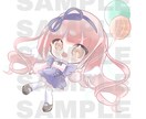 可愛い♡デフォルメ·ミニキャライラスト描きます 可愛いアイコンを必要としている方へ イメージ3