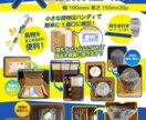 目を引くチラシやカタログのデザインをします スッキリ見やすいチラシやカタログ、リーフレットなどを作成 イメージ2