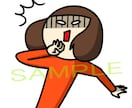 なのなのな◆ブログに使うシュールなイラスト描きます ブログのイメージキャラクターを作ります。 イメージ6