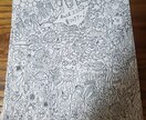 大人も子供も待ち時間の暇潰しになります 私はココだよ～！私を見つけて！！ イメージ2