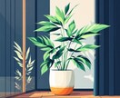 人生を本気で変えたい方にだけ真実をお知らせします あなたを覆っていた霧が一気に晴れる快感を味わって下さい。 イメージ2