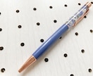 ハーバリウムボールペン作製します フルオーダー人気のボールペン！ イメージ2