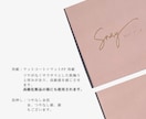 洗練された印象のシンプル箔押し名刺をデザインします シンプル/ニュアンスデザインの洗練された名刺 イメージ2