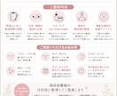 美容看護師が美容医療、スキンケアを提案します 美容看護師の知識、実体験を踏まえて提案。 イメージ2