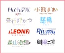 細部まで洗練された美しいVtuberロゴ作ります 著作権譲渡込みの高品質ロゴ！同人サークルロゴも作成可 イメージ2