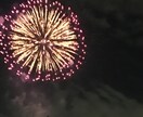 恋愛相談します 何でも大丈夫です！今抱えてる恋愛相談乗ります！ イメージ1