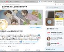 Twitterフォロワー1000までサポートします 丁寧にサポート！不安やリスクを回避し，一緒に頑張りましょう イメージ1