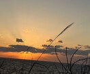 心を癒します 沈む夕日の写真です。　疲れた時に見ると心が落ち着きます イメージ2