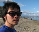 デザイナーになるためのバックパッカー講座ます デザインを仕事にしたいが、何から始めるべきか分からない方 イメージ2