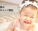 爽やかな結婚式プロフィールムービー作ります 披露宴でお二人の良さを最大限表現します！ イメージ4