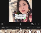 現役トラベラーが旅の魅力が伝わる動画編集します 旅のワクワク感をカタチに！ショートからVlogまで丁寧に対応 イメージ6