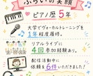 理想に近づくお手伝いを。格安でMIX編集、承ります あなたの声に、もっと聞き心地を。 イメージ2