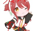 あなたのアイコン等描きます SNSのアイコン等、アイコンでなくてもイラリクも！ イメージ4