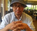 思考パターン解析します 自分に自信がない 自分を知りたい イメージ2