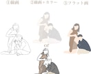 思い出写真を、シンプルなイラストに描き写します SNSアイコンやポストカード、友達や家族へのプレゼントに♩ イメージ1