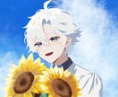 イラスト描きます 貴方だけのイラストを！明るめも暗めも描きます イメージ1