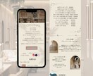 canvaでしっかり伝わるLP作成します 他店との差別化ができるLP !丸投げOK! イメージ6
