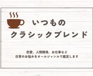 日常のお悩みを、オールジャンルで鑑定いたします 恋愛、仕事、人間関係など、困った時にご利用ください イメージ1